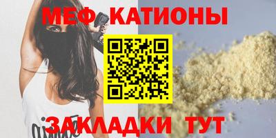 марки nbome Ликино-Дулёво
