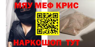 марки nbome Ликино-Дулёво
