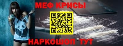 марки nbome Ликино-Дулёво