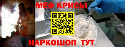 марки nbome Ликино-Дулёво