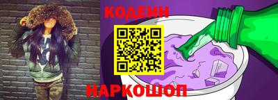 прущий лед Ливны