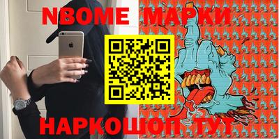 прущий лед Ливны