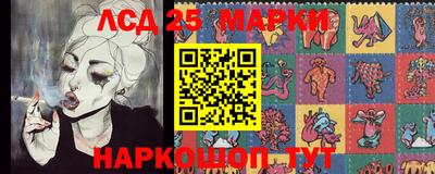 прущий лед Ливны