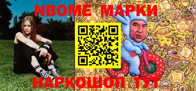 прущий лед Ливны