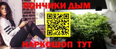 прущий лед Ливны