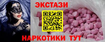 прущий лед Ливны