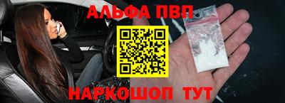 прущий лед Ливны